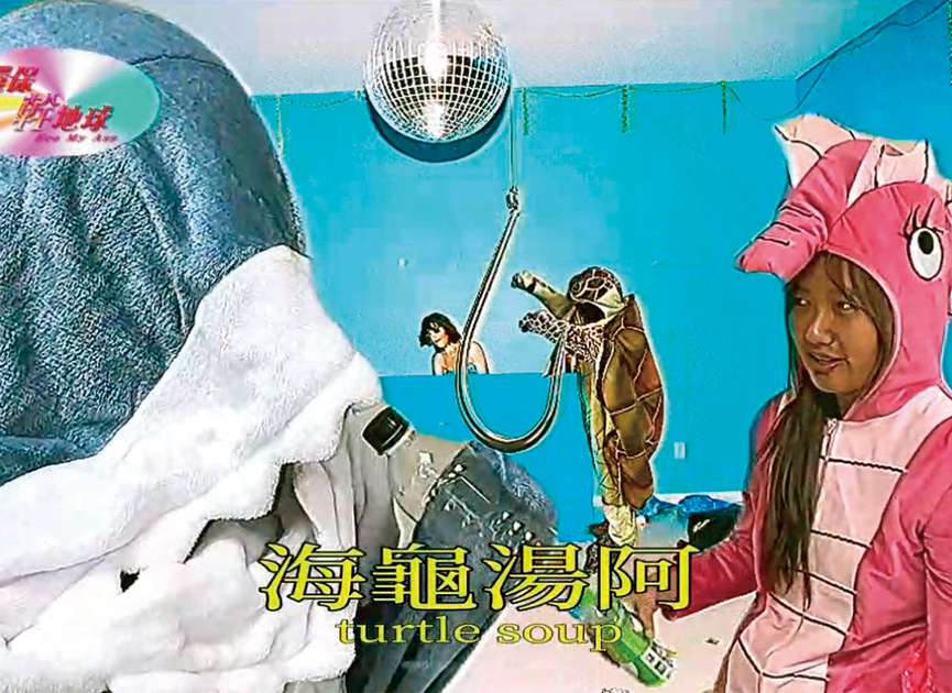 作品畫面1